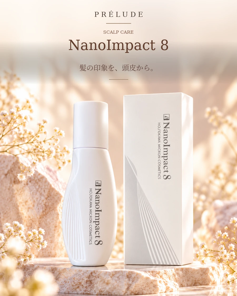 薬用ナノインパクト8